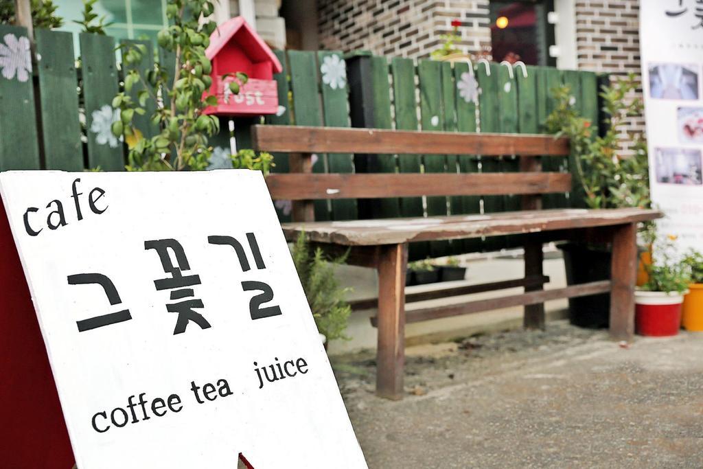 סונצ'און The Flower Road Guesthouse מראה חיצוני תמונה